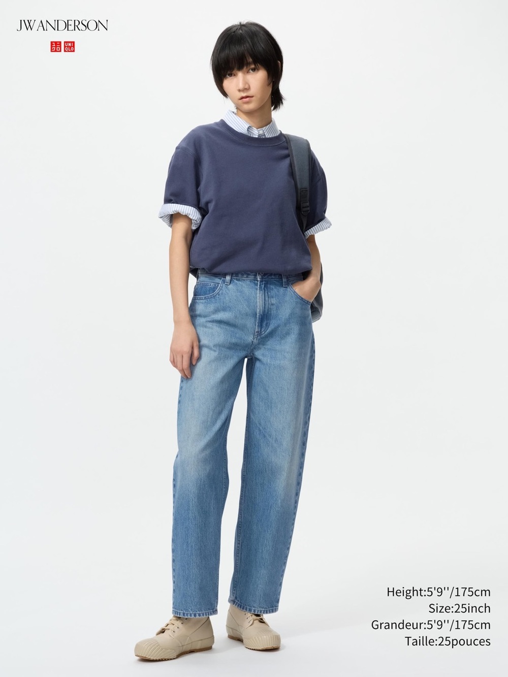 Uniqlo x JW Anderson baggy jeans size 24 67 blue